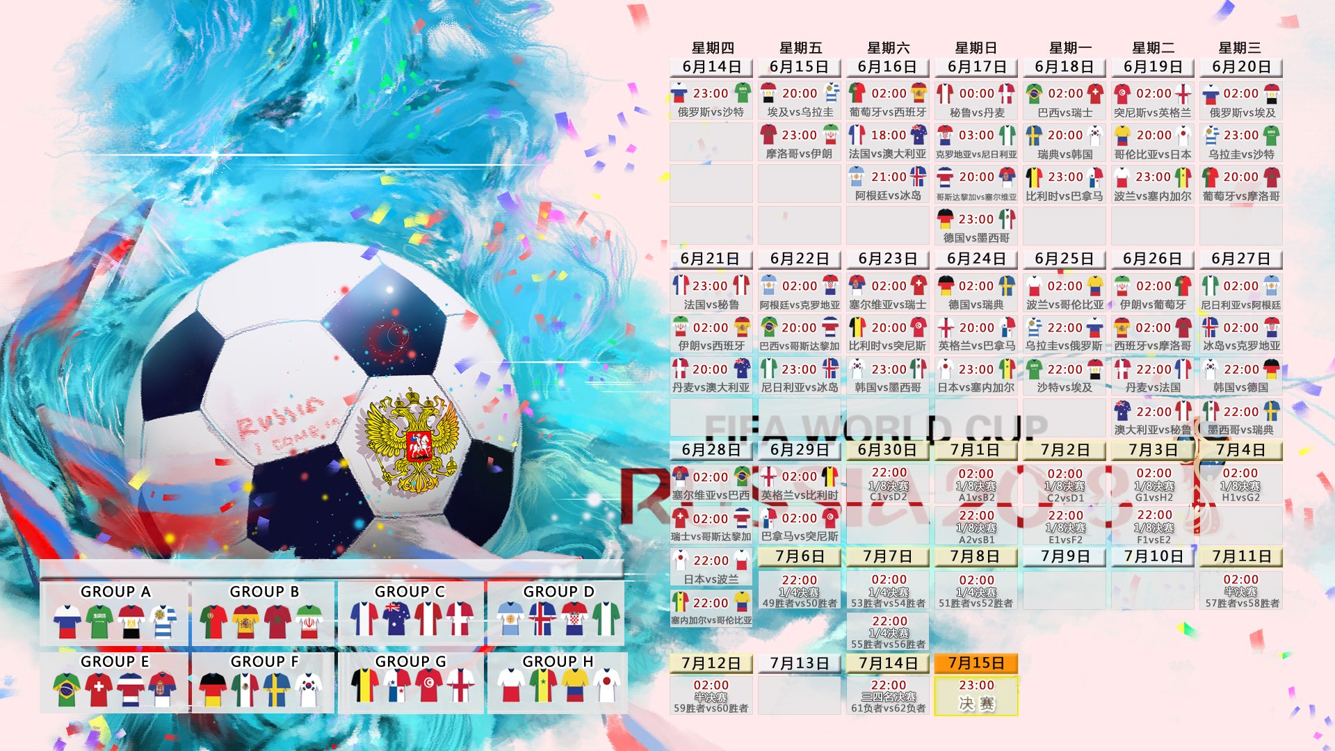 惊天大冷!卡塔尔3-0血洗比利时,阿诺德神级换人封神,欧洲红魔被打回原形